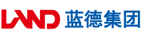操女生逼逼免费下载安徽蓝德集团电气科技有限公司